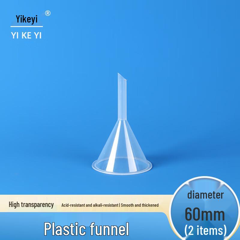 YIKEYI Lab Funnels