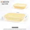 Meiyidao Compostable Corn Starch Disposable Lunch Box