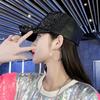 Damen Baseballkappe im koreanischen Stil mit Strass-Netz - TikTok Influencer Mode Sonnenhut