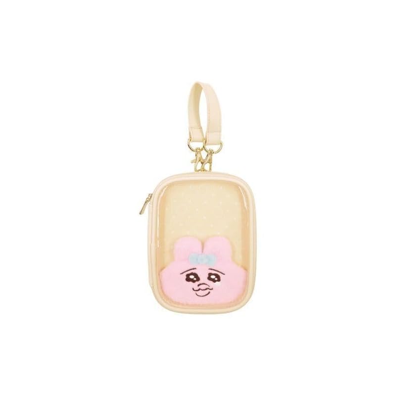 

axta case beige Panchu rabbit