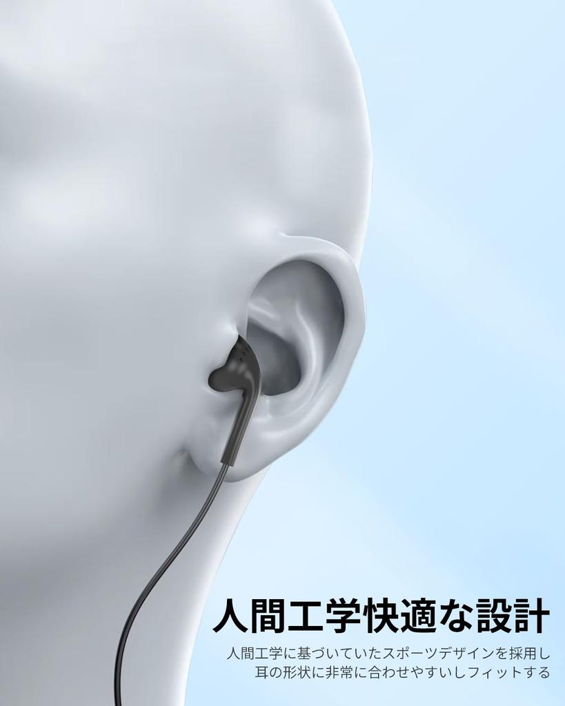 with for both left and right compatible with Single-ear earphone, mono, inner-type, type-c jack, microphone, ears, YAJOJO,