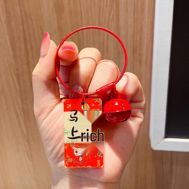 Acryl doppelseitiger Segen-Wort Schlüsselanhänger Anhänger für DIY Schmuck