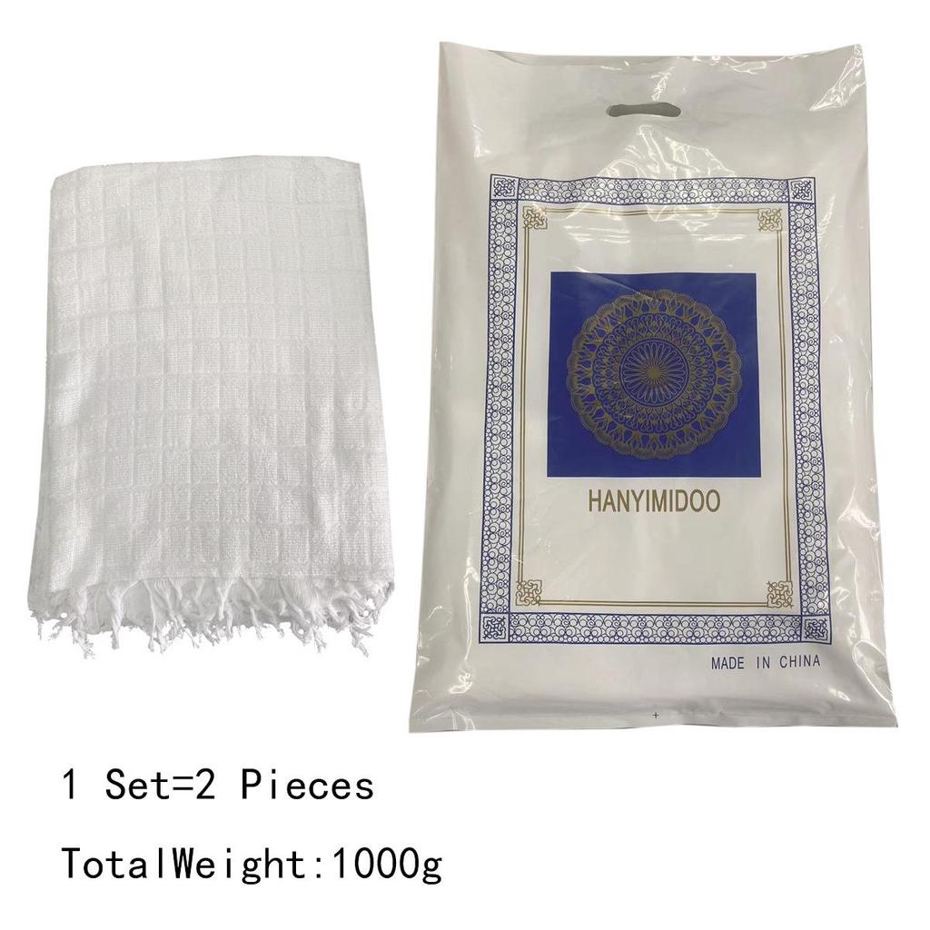 Mecca Ihram Hajj Men's Garment: Middle Eastern Solid Color Two-Piece Set