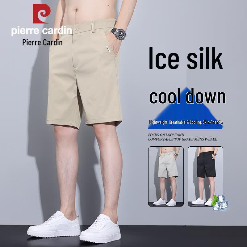 Pierre Cardin Men's Ice Silk Quick-Dry Summer Casual Shorts