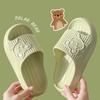 Children's Slippers, Summer Cute Cartoon, Boys and Girls Baby Sandals, Men's Bear Sandals, Women's Sandals