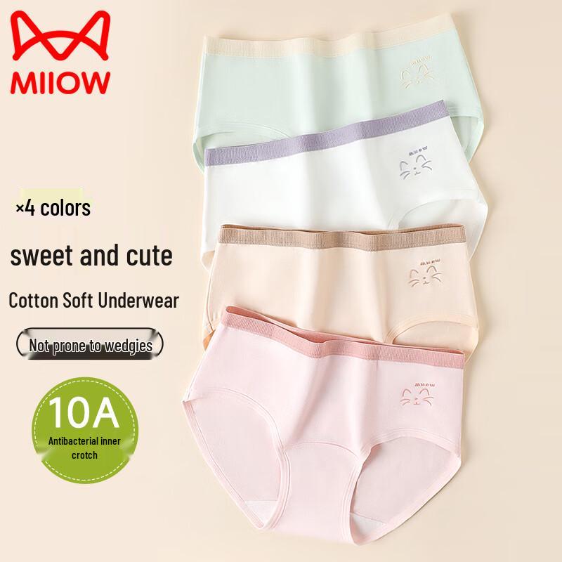 Miiow Girls  Cotton Antibacterial Briefs (4-Pack) 140