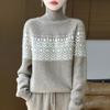 Warm Winter Women Sweater 100 Percent Wool Turtleneck Knit Pullover Thick Jumpers MODERN NEW SAGA Female Tops