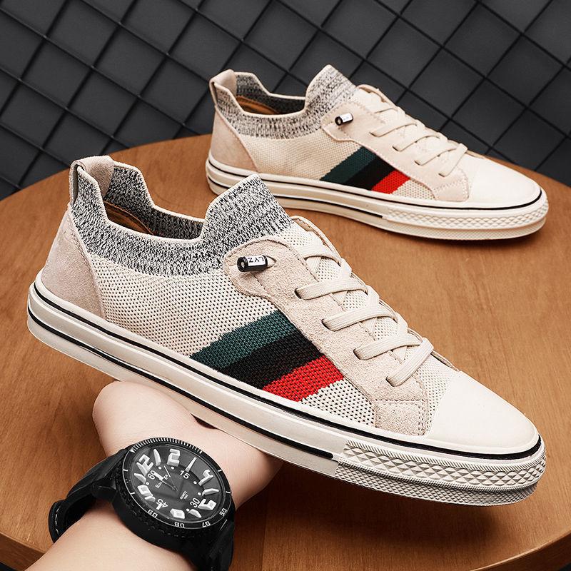 Men's Shoes Flyweave Breathable Shoes