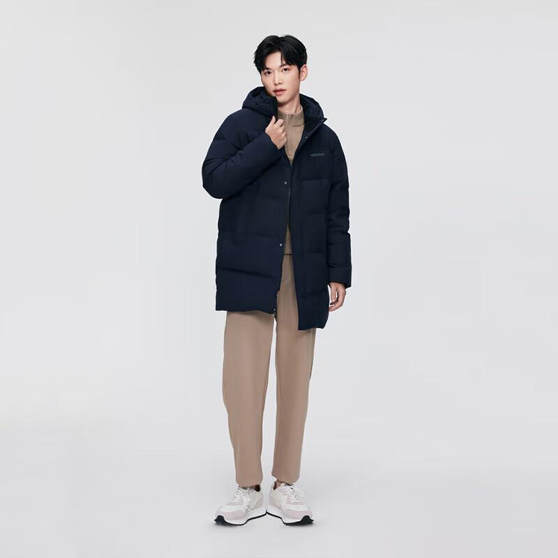 BOSIDENG Herren B40145105 Klassische Daunenjacke