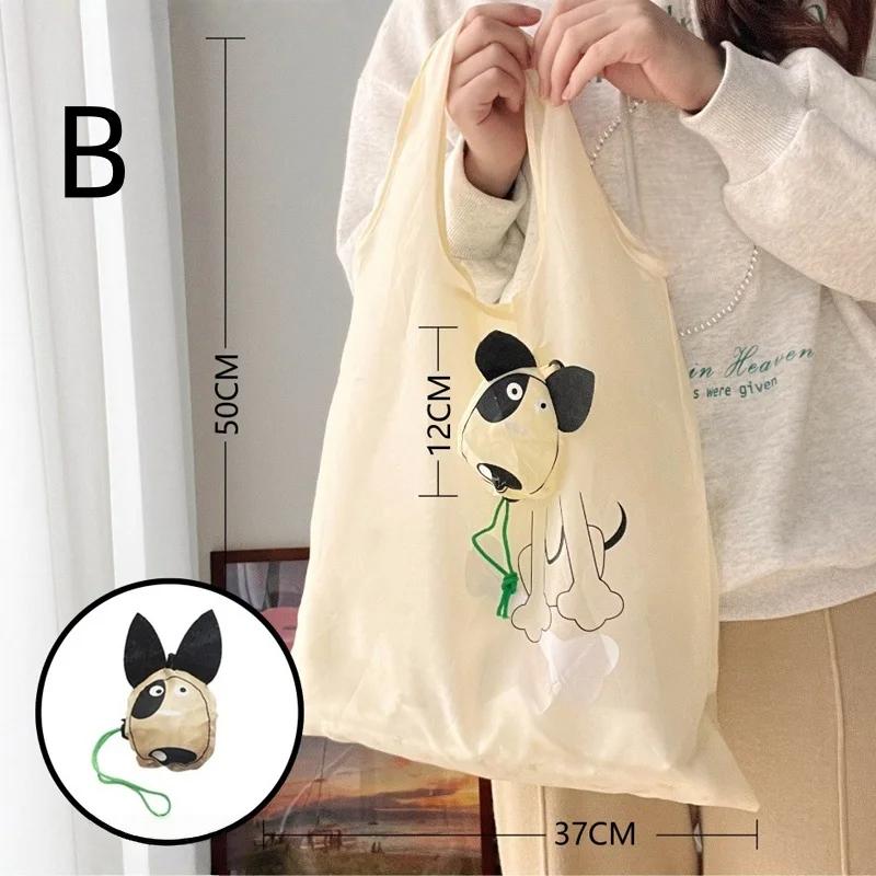 Cartoon Dog Storage Bag Foldable Shopping Bag Portable Large Capacity Eco Friendly Bag, Portable Travel, Travel Accessories