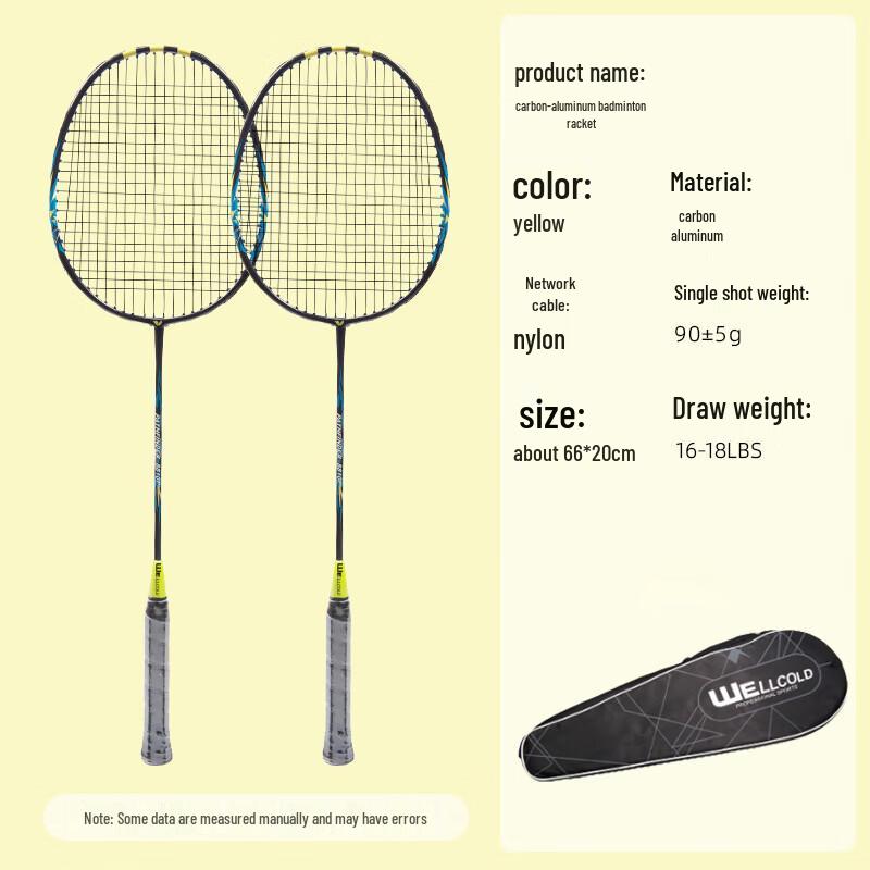 Welke Ultralight Composite Carbon Badminton Racket Set