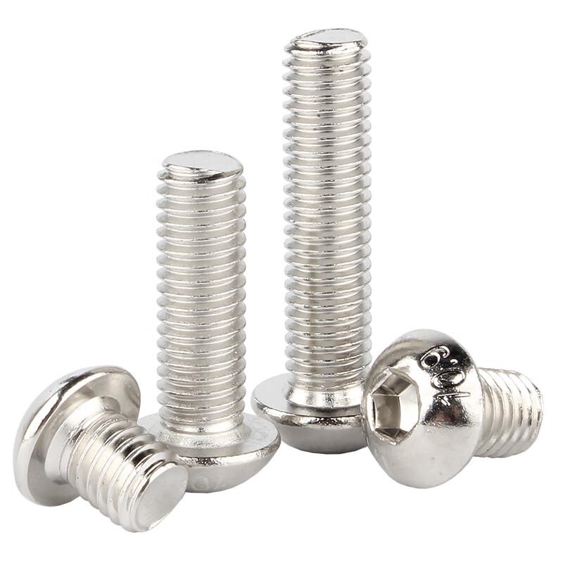 GUWANJI 10.9 Grade Nickel Plated Hexagon Socket Button Head Screws