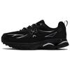 Apparition Tech Fashion Breathable Low-Top Running Shoes Men Sneaker Black 6005280-001