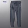 Luomeng Men's Ice Silk High-Stretch Summer Casual Pants
