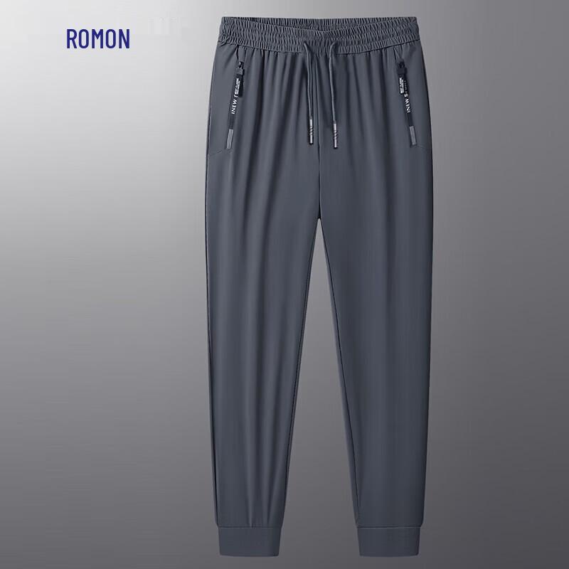 Luomeng Men's Ice Silk High-Stretch Summer Casual Pants