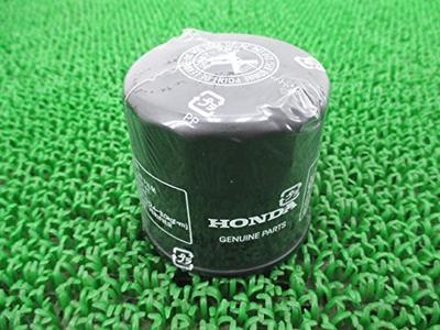 CBR600RR Genuine Filter PC40 Replacement Part Number: 15410-MFJ-D02