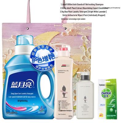 Adolph Personal Care & Home Cleaning Gift Set