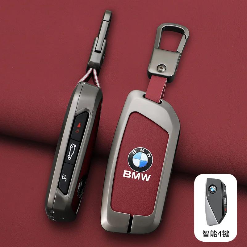 

Car Sticker Hot 2025 Car Key Case Cover Protector Shell For BMW i7 X7 G07 LCI iX I20 X1 U11 7 Series G70 G09 XM U06 G81 M3 2023