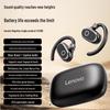 Lenovo EA366 Open-Ear Hook Bluetooth Sports Headset