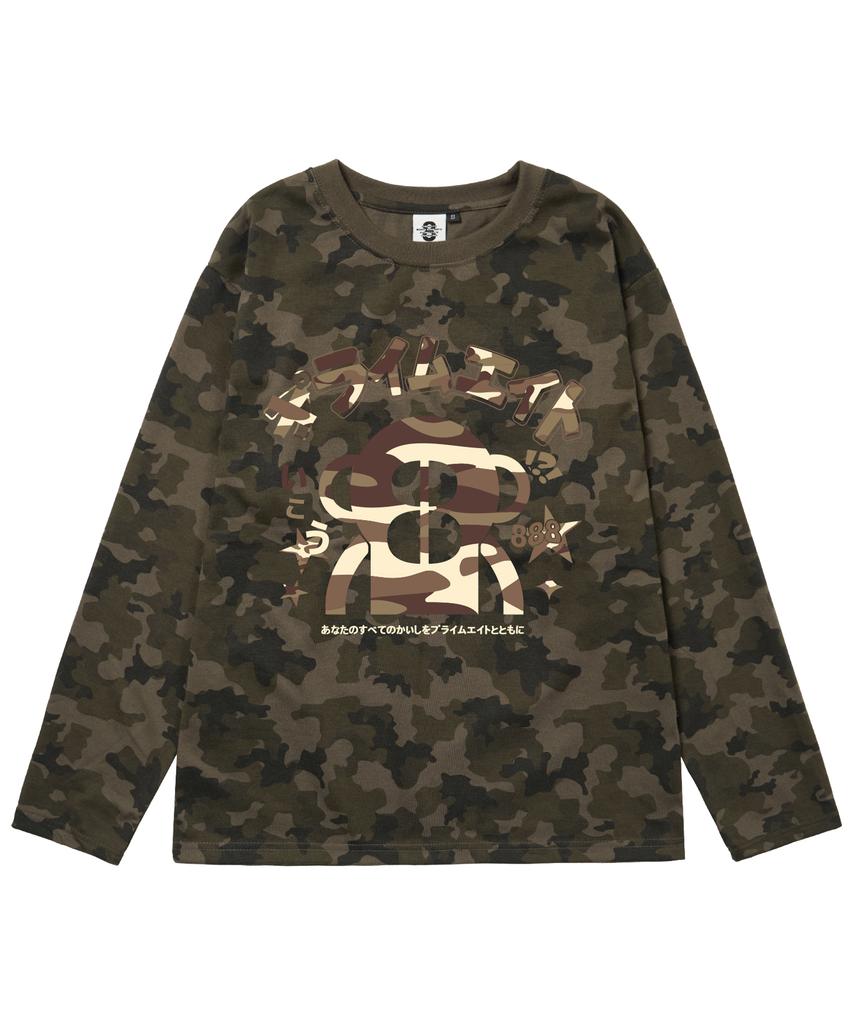 PRIMATE Aito Oversized Camo Long Sleeve 3 Colors