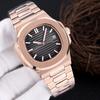Baida Men's Stainless Steel Luminous Nautilus Watch