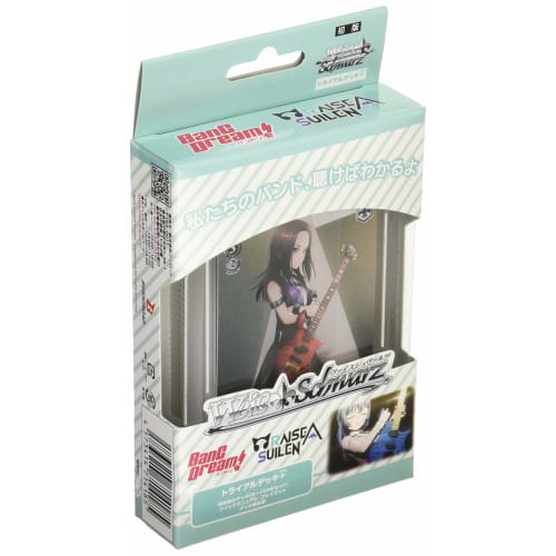 Sběratelská karetní hra Weiss Schwarz Trial Deck+ (Plus) Bang Dream! ZVYCHOVEJTE SUILEN