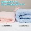 of hotel Hotel Use Bath Towel 60 x Cotton Thick Imabari Towel [Set 3] [Luxury specifications] 120cm/White 100%