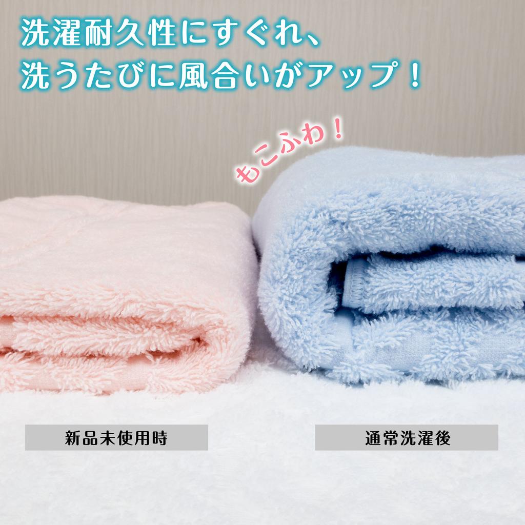 of hotel Hotel Use Bath Towel 60 x Cotton Thick Imabari Towel [Set 3] [Luxury specifications] 120cm/White 100%