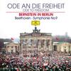 Musikkalbum
