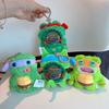 Cute Monster Plush Pendant Blind Box Funny Trendy Keychain Doll