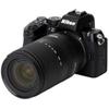 Tamron 18-300mm F/3.5-6.3 Di III-A VC VXD for Nikon Z Mount [B061Z]