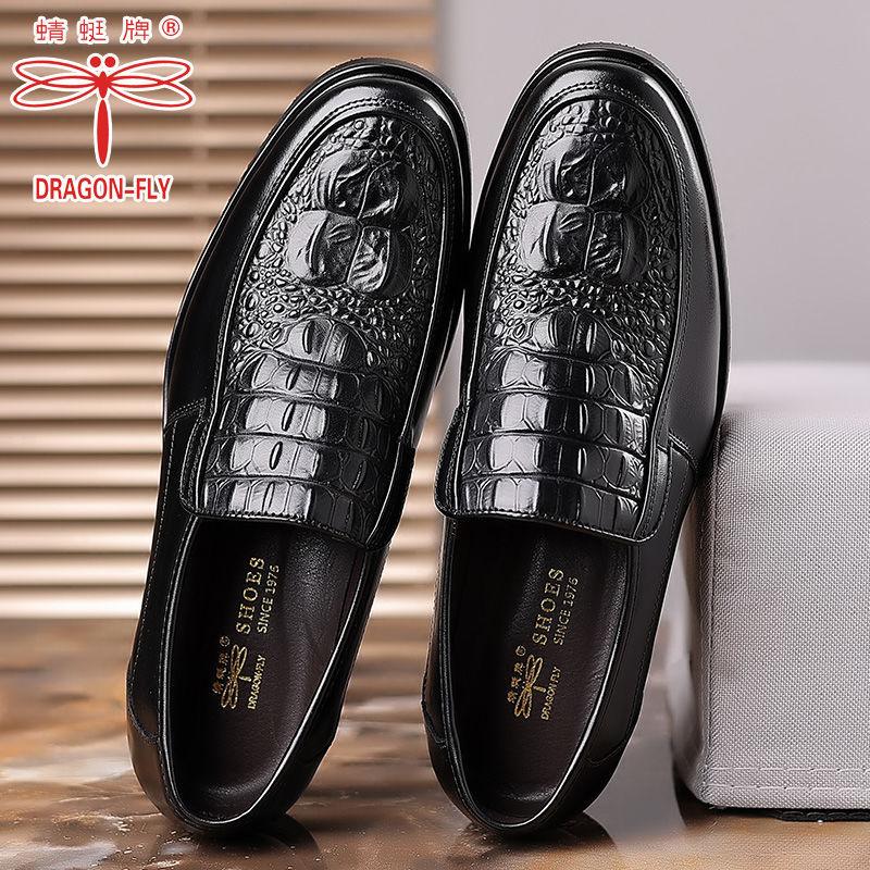 Značka Dragonfly pánské kožené boty s krokodýlím vzorem pánské společenské britské ležérní boty