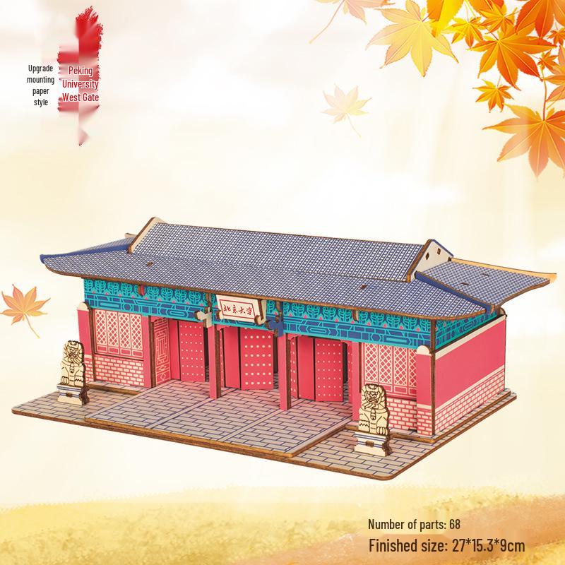 Chinese-Style 3D DIY Wooden Villa Model Kit