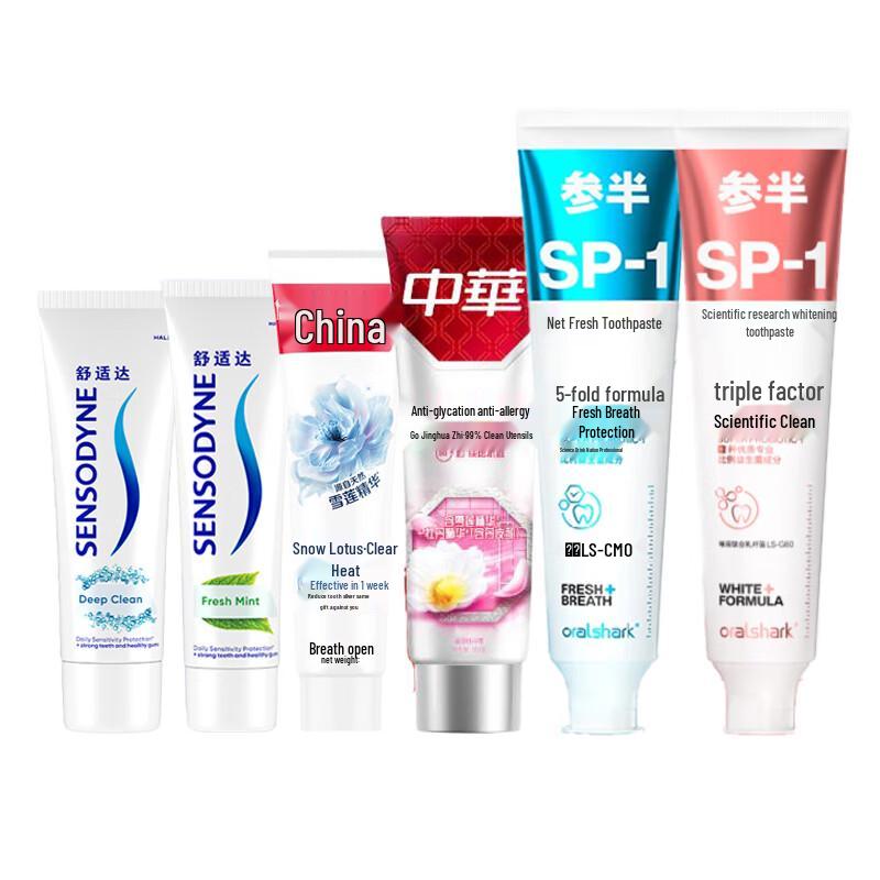 Sensodyne Assorted Toothpaste Family Set