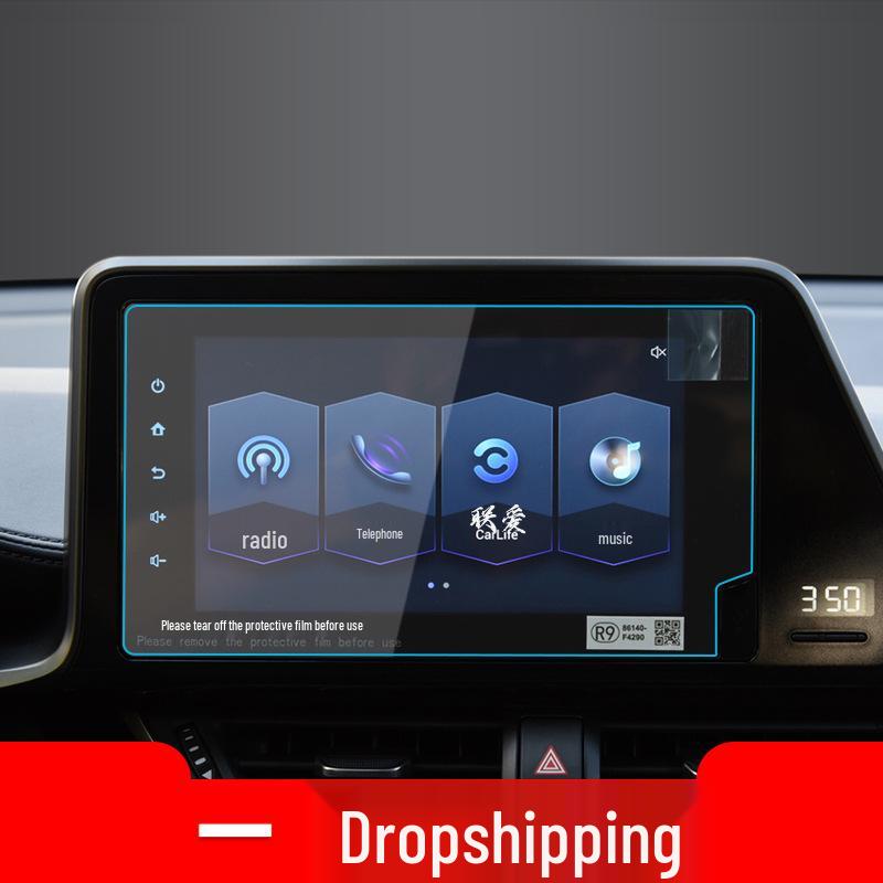 24 Toyota Models Ling Shang Navigation Screen Protector, C-HR Yize Console Film