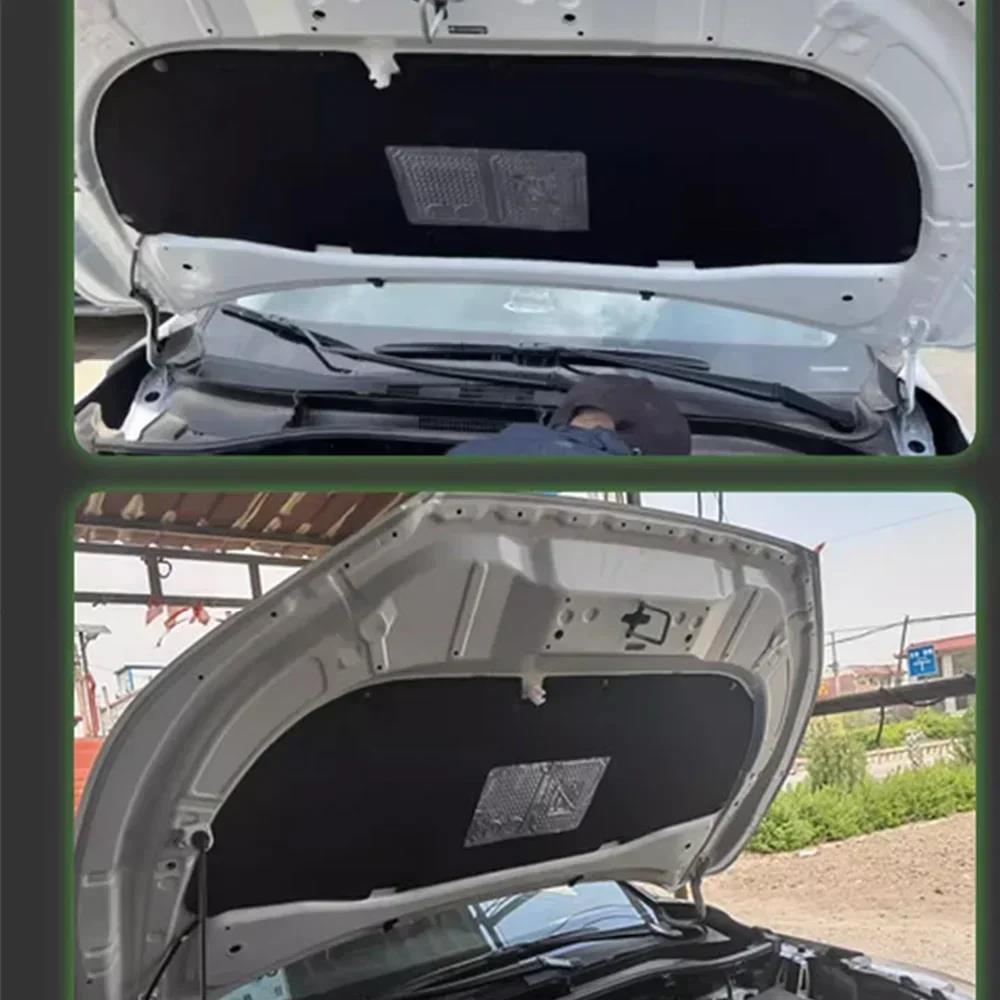 For BYD Seagull Dolphin Mini EV 2023 2024 2025 Car Hood Engine Insulation Pad Liner Cotton Soundproof Cover Heat Accessories Heat Shields 2