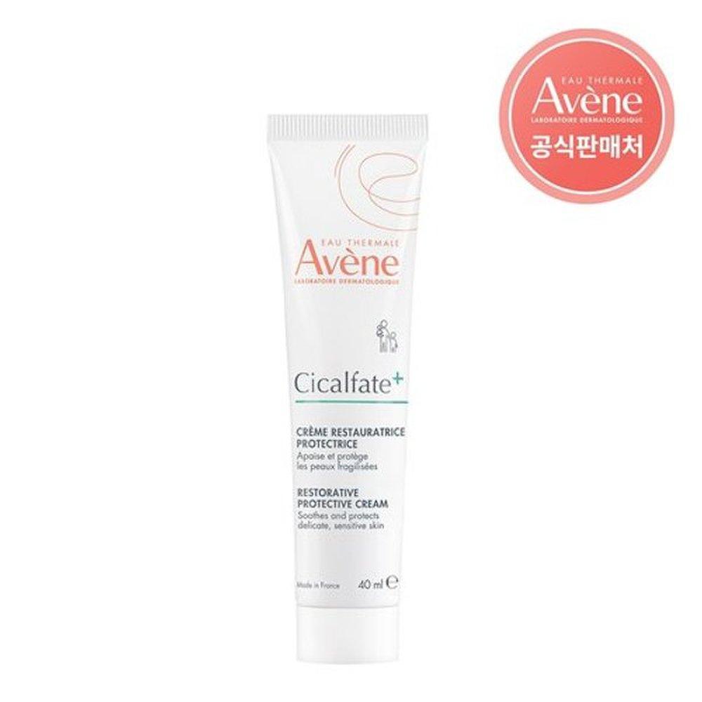 

Cicalfate Plus Cream 40ml