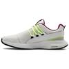 (WMNS) Buty Sportowe Under Armour Charged Breathe Lace Białe Damskie 3022584-107