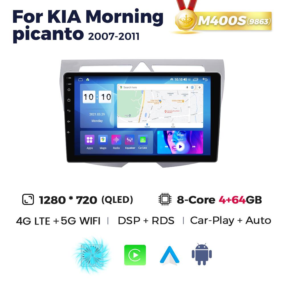 Navifly 9'' Wireless Carplay Auto Intelligent Systems Android Car Radio Multimedia Player GPS For Kia Morning Picanto 2007-2011