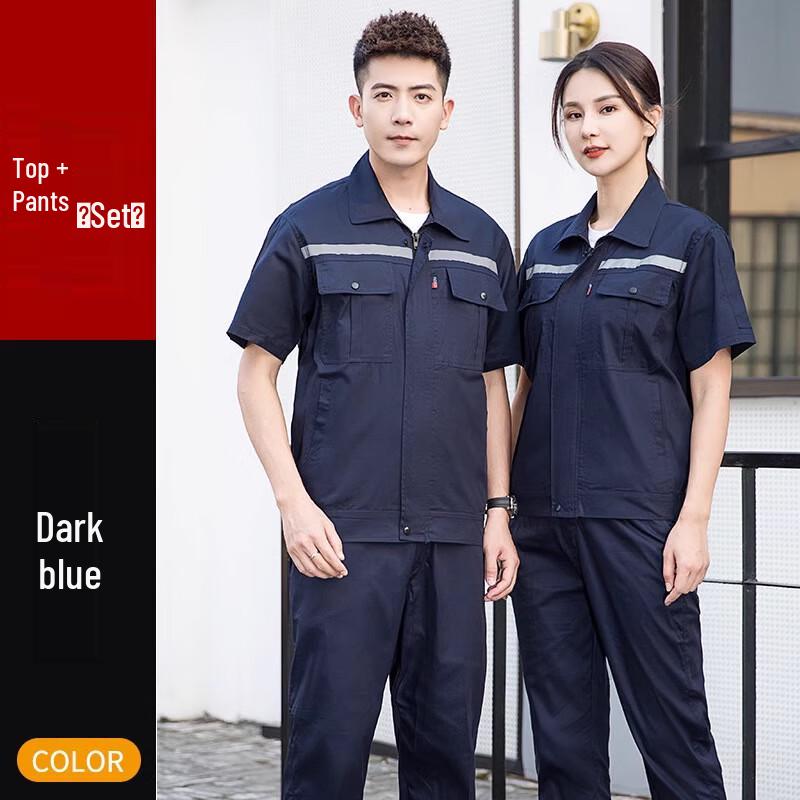 Men s Lightweight Short-Sleeve Workwear Set L