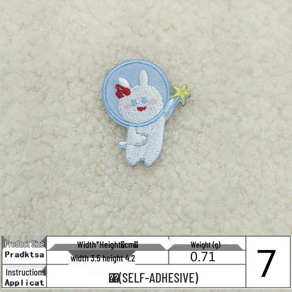Self-adhesive Cute Cartoon Space Astronaut & Planet Embroidery Patch for Clothes & Bags