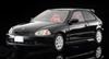 Tomica Limited Vintage Neo Scale Honda Civic Type R 1997 Model Finished Product 1/64 LV-N158c (Black) -