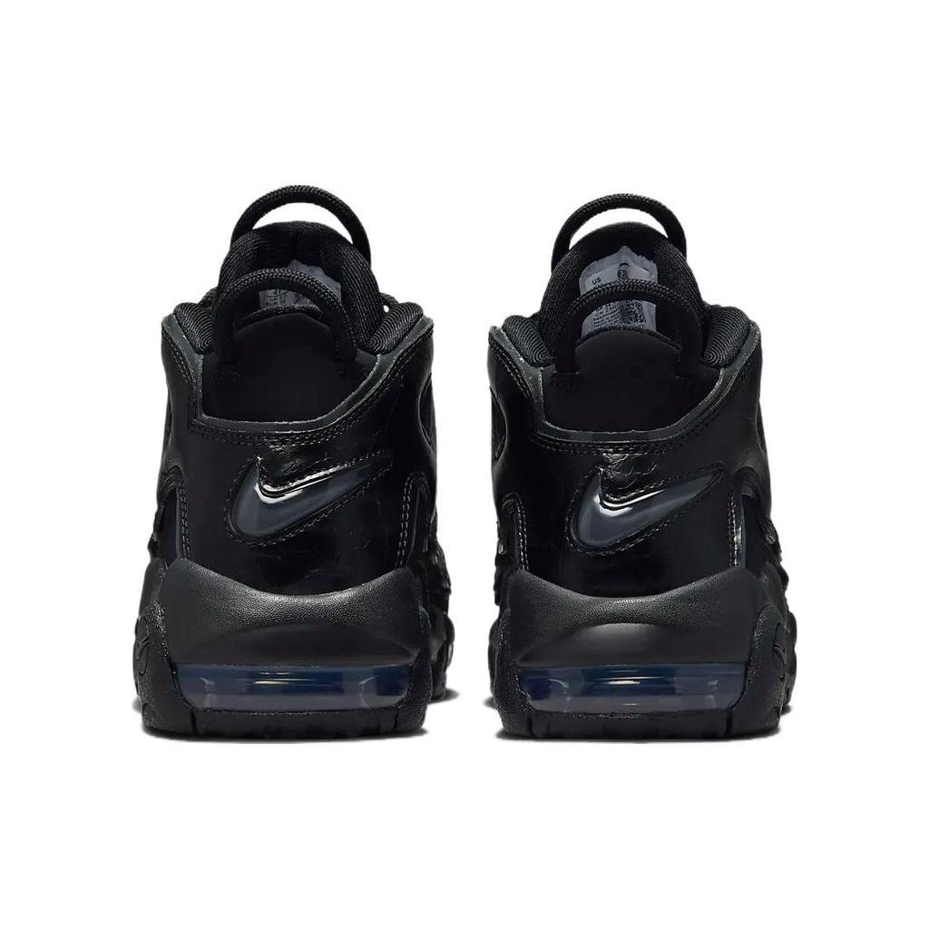 Nové Nike Air More Uptempo Černé Antracitové GS FV2264-001