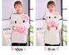 Angel Cat Plush Toy - Heart-Holding Cat Girl Doll, Children's Pillow, Perfect Gift or Claw Machine Prize