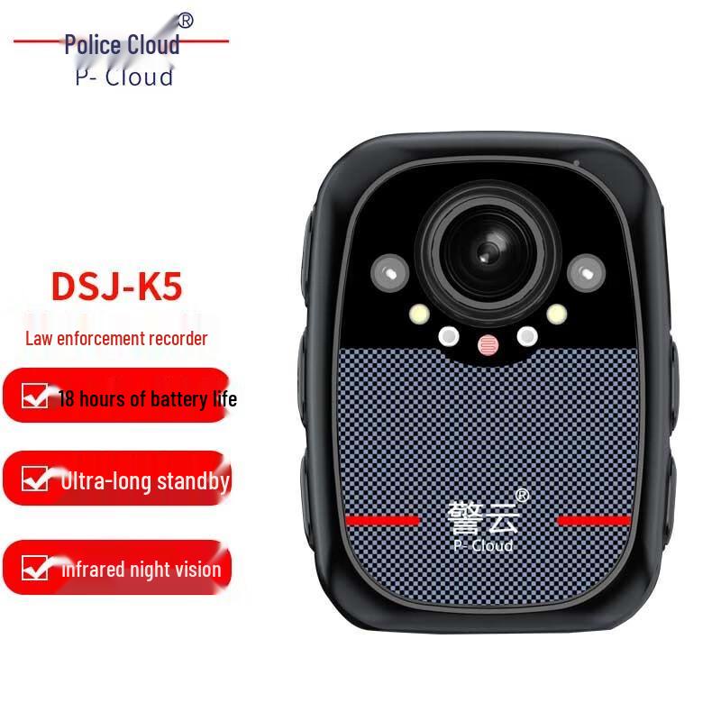

Jingyun DSJ-K5 Ultra HD Night Vision Recording Camera 32G