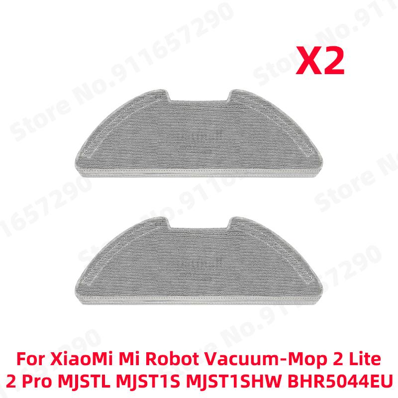 Water Tank Mop Cloth Spare Part For XiaoMi Mi Robot Vacuum-Mop 2 Lite 2 Pro MJSTL MJST1S MJST1SHW BHR5044EU Accessroies