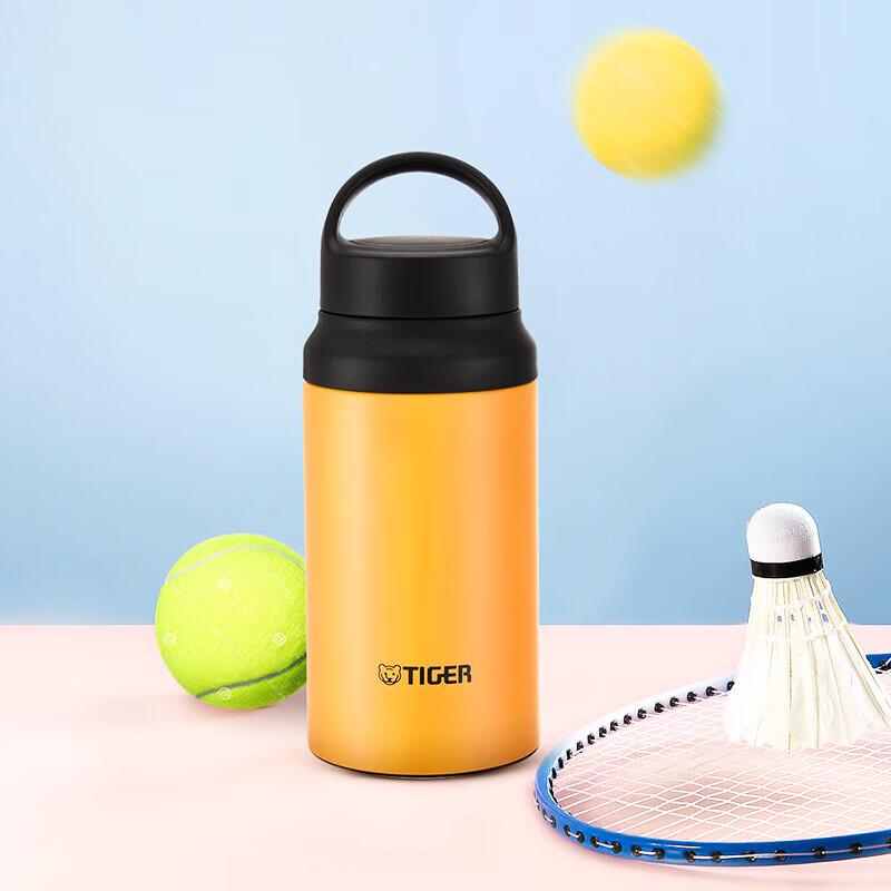 Tiger Portable Outdoor Insulated Sports Bottle 400ml