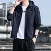 Autumn 2022 Men's Hooded Slim Fit Korean Style Jacket - Trendy and Handsome Outerwear