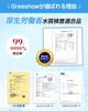 Greeshow Portable Water Purifier Replacement and External Filter Disaster Prevention Electric Water Purifier Outdoor Filter Camping Equipment