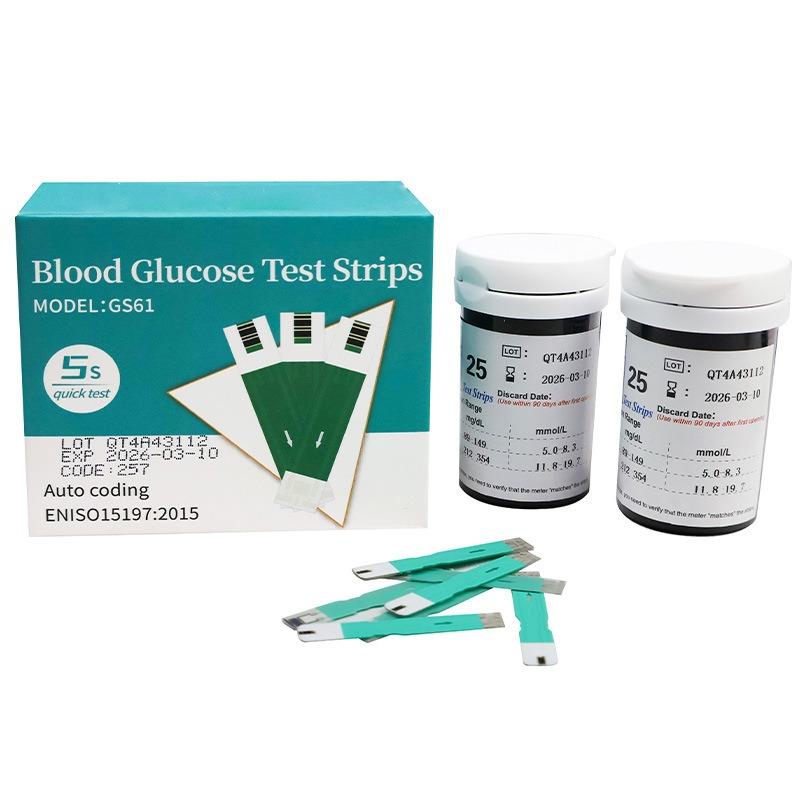 Blood glucose meter, code-free automatic blood glucose monitor, high-precision household hyperglycemia measuring instrument